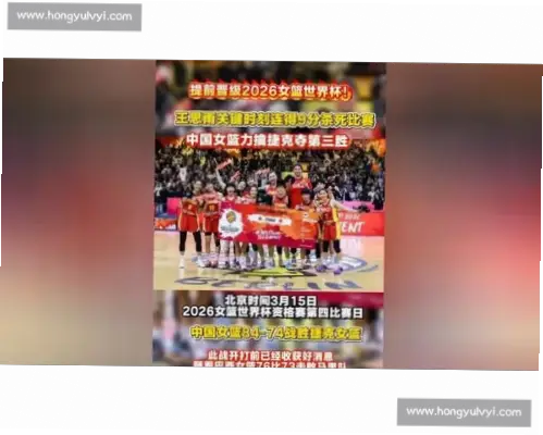 现实赛事背后隐藏了哪些残酷战术博弈？